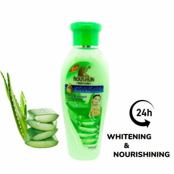 New Roushun Aloe Extract Body Lotion for soft & Whitening 500ml