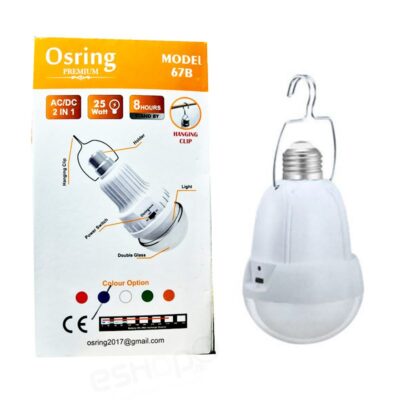 Online Shopping Sri Lanka | eshop Buy & Sell | eshop.lk 31 Osring 67B 25W Premium Emergency Bulb