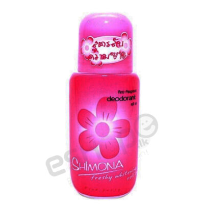 Online Shopping Sri Lanka | eshop Buy & Sell | eshop.lk 38 shimona