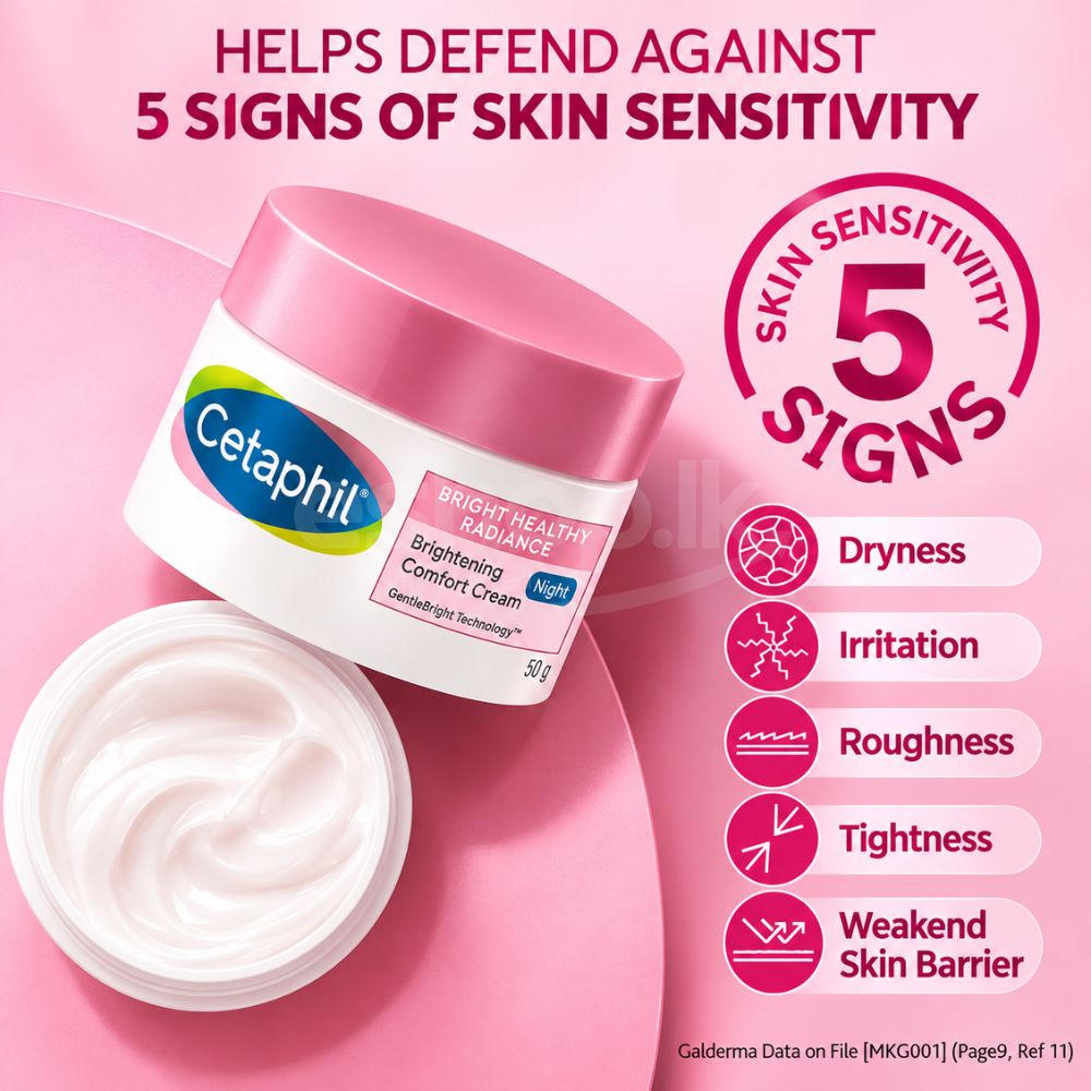 Cetaphil Healthy Radiance Brightening Cream with Niacinamide 50g 3 Cetaphil Healthy Radiance Brightening Cream with Niacinamide 50g - Image 3
