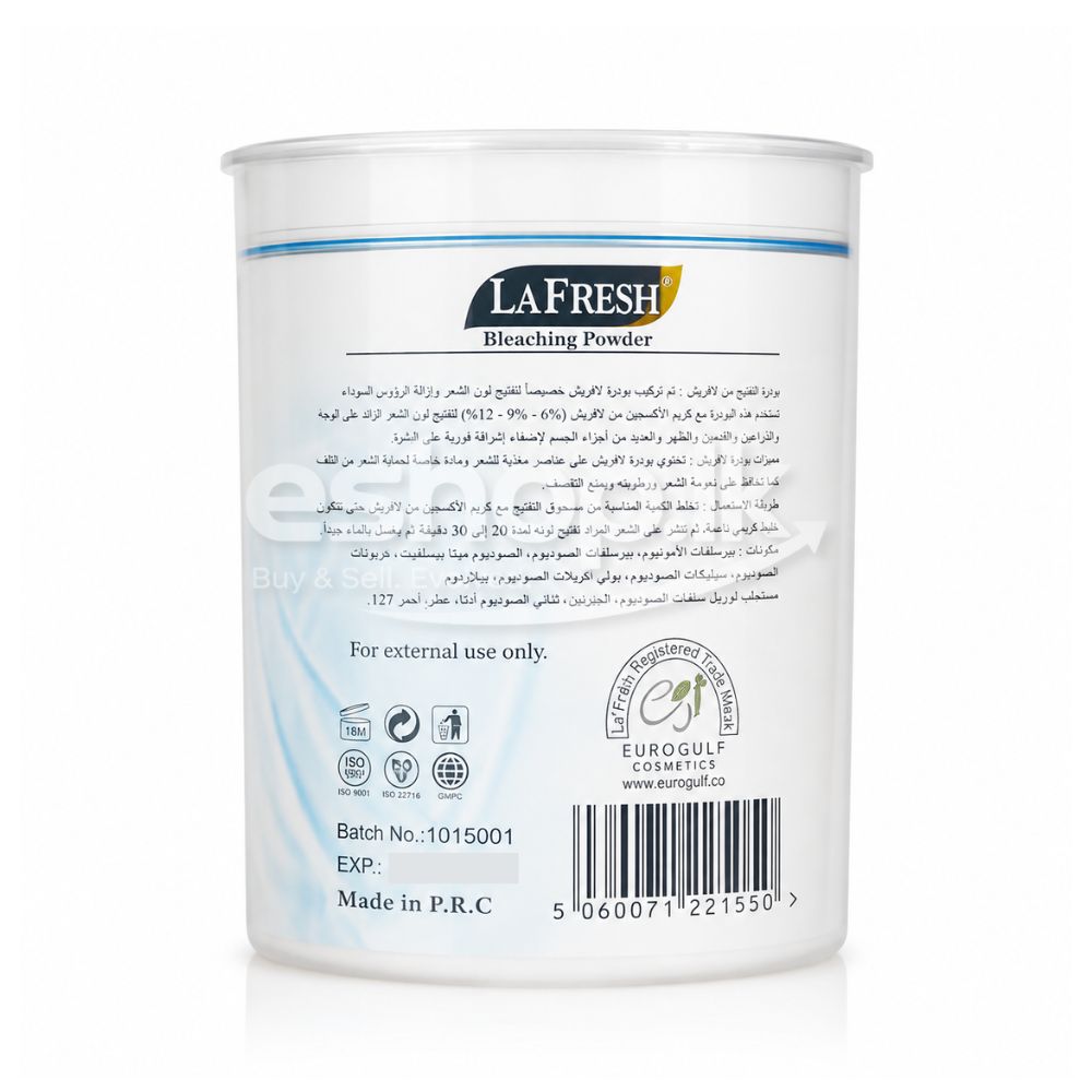 La Fresh Professional Blonde Hair and Facial Bleaching Powder 500g 2 La Fresh Professional Blonde Hair and Facial Bleaching Powder 500g - Image 2
