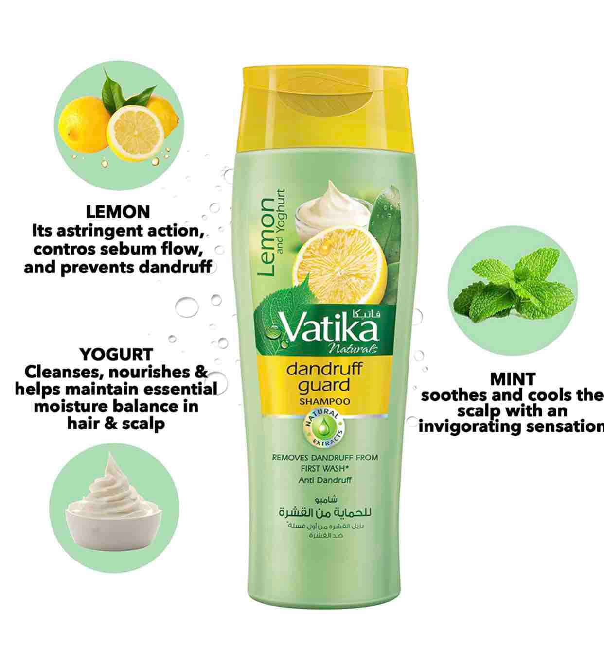 Vatika Dandruff Guard Shampoo with Lemon and Yoghurt - 400ml 3 Vatika Dandruff Guard Shampoo with Lemon and Yoghurt - 400ml - Image 3