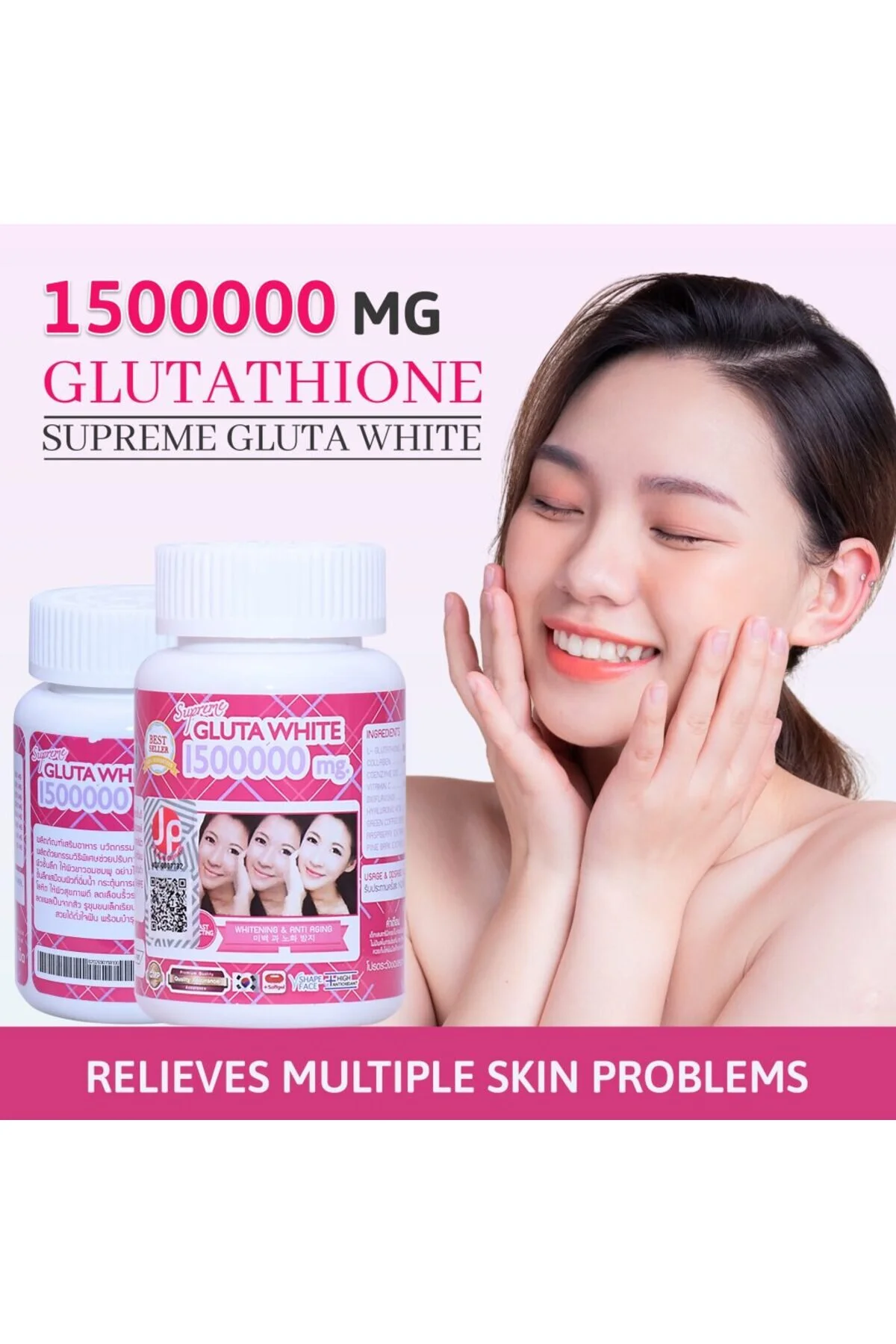 Supreme Gluta White Whitening Supplement 1500000mg - 30 Capsules 3 Supreme Gluta White Whitening Supplement 1500000mg - 30 Capsules - Image 3