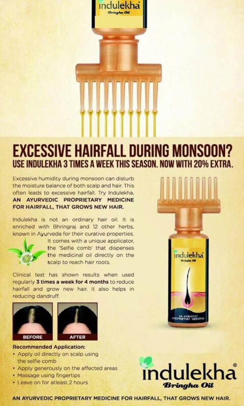 New Indulekha Bringha Hair Regrow Selfie Oil Bottle 50ml 2 New Indulekha Bringha Hair Regrow Selfie Oil Bottle 50ml - Image 2