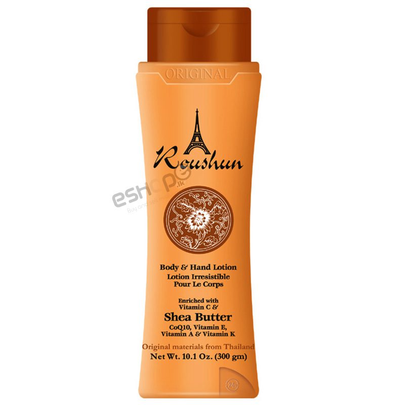Roushun Shea Butter Body & Hand Moisturizer
