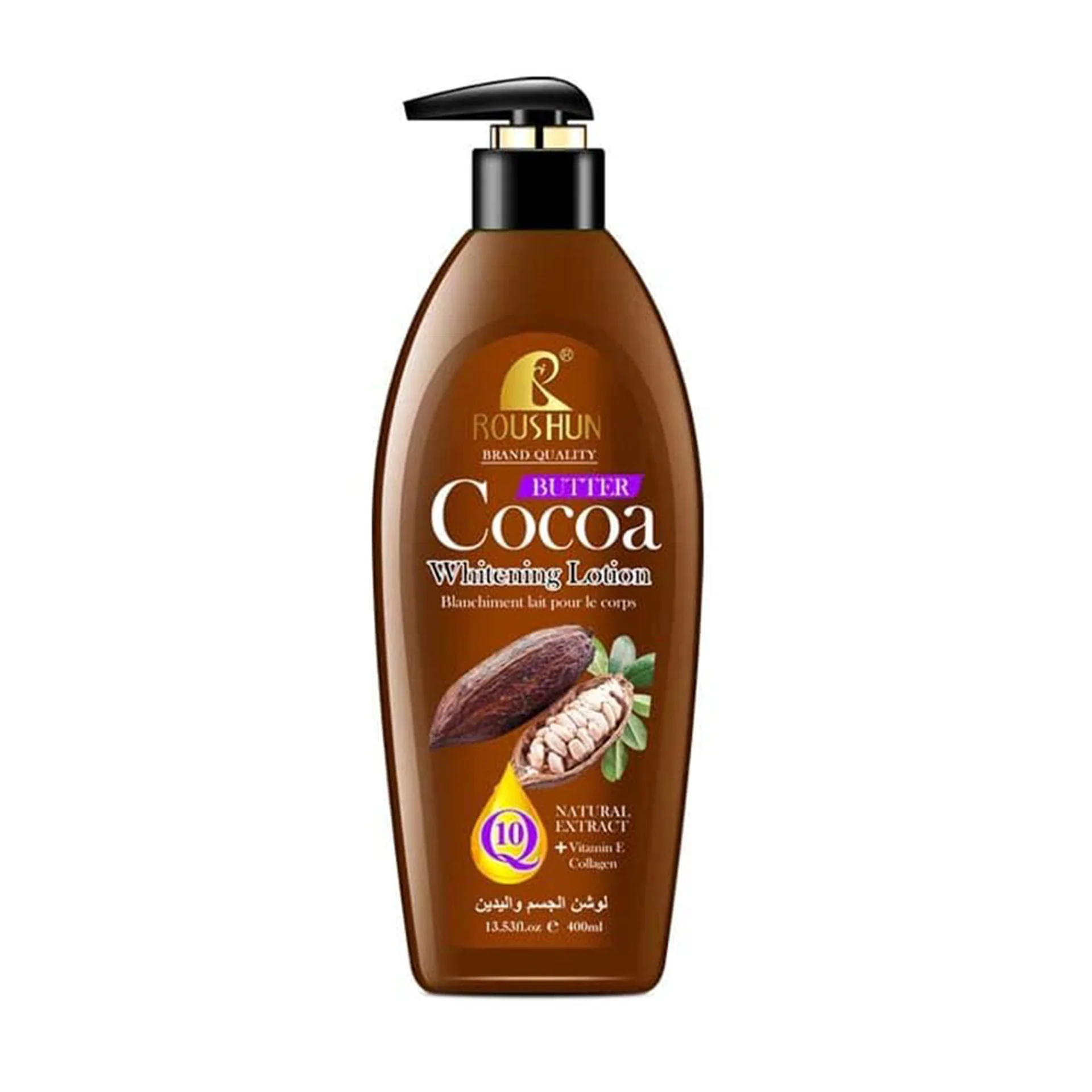 Roushun Cocoa Whitening Lotion - 400ml 1 Roushun Cocoa Whitening Lotion - 400ml