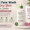 Best Face Wash for Dry Skin in Sri Lanka Hydrating Cleansers Compared