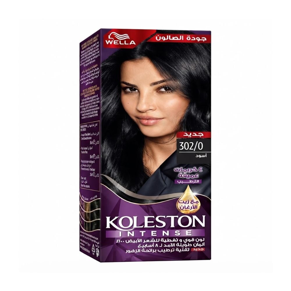 Wella Koleston Intense Hair Colour 302/0 (Black)