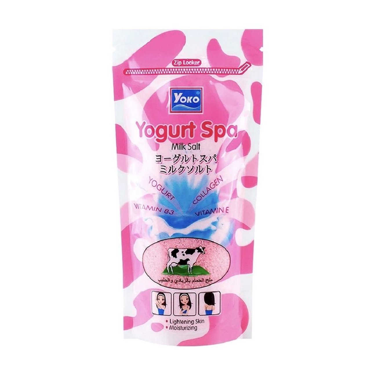 Yoko Yoghurt Spa Milk Salt 300g Moisturizing, Refreshing and Lightening Body Scrub 1 Yoko Yoghurt Spa Milk Salt 300g Moisturizing, Refreshing and Lightening Body Scrub